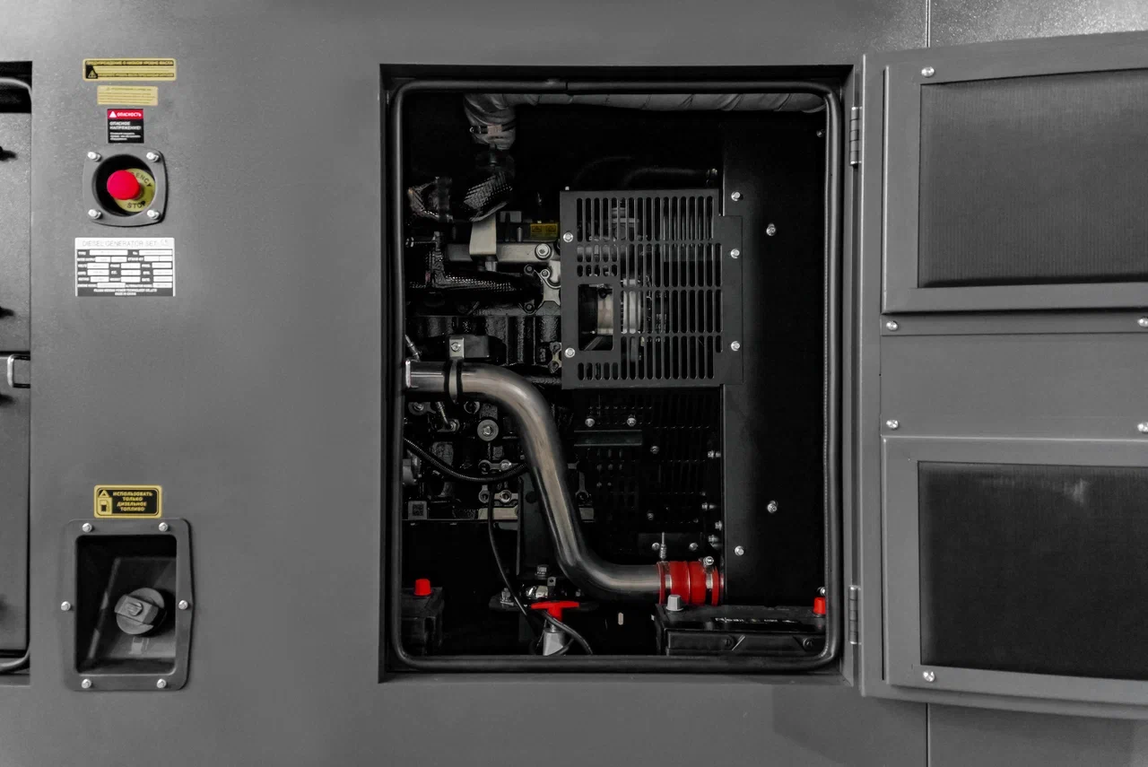 ЭнергоГранум АД-100