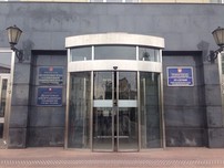 Департамент социальной защиты населения города Москвы