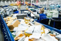 ФГУП Почта Крыма