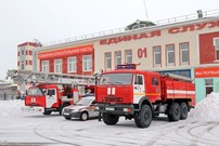 Пожарно-спасательная станция